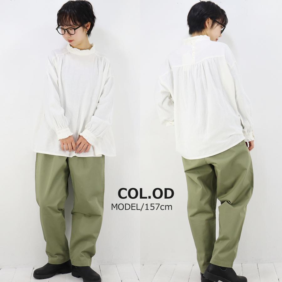 SETTO（セット）HANGER サロペット : stl-pt074 : Bamboo Leaf. - 通販  