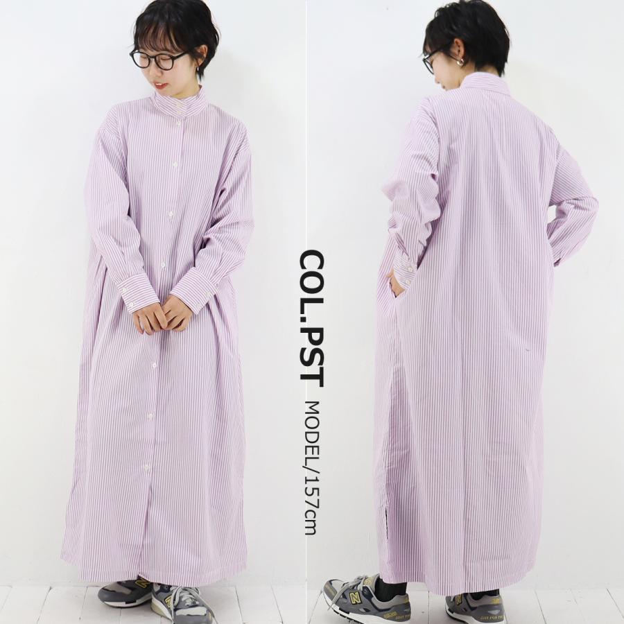 ラスト1点 60％オフセール】SETTO（セット）オッカケロングシャツ