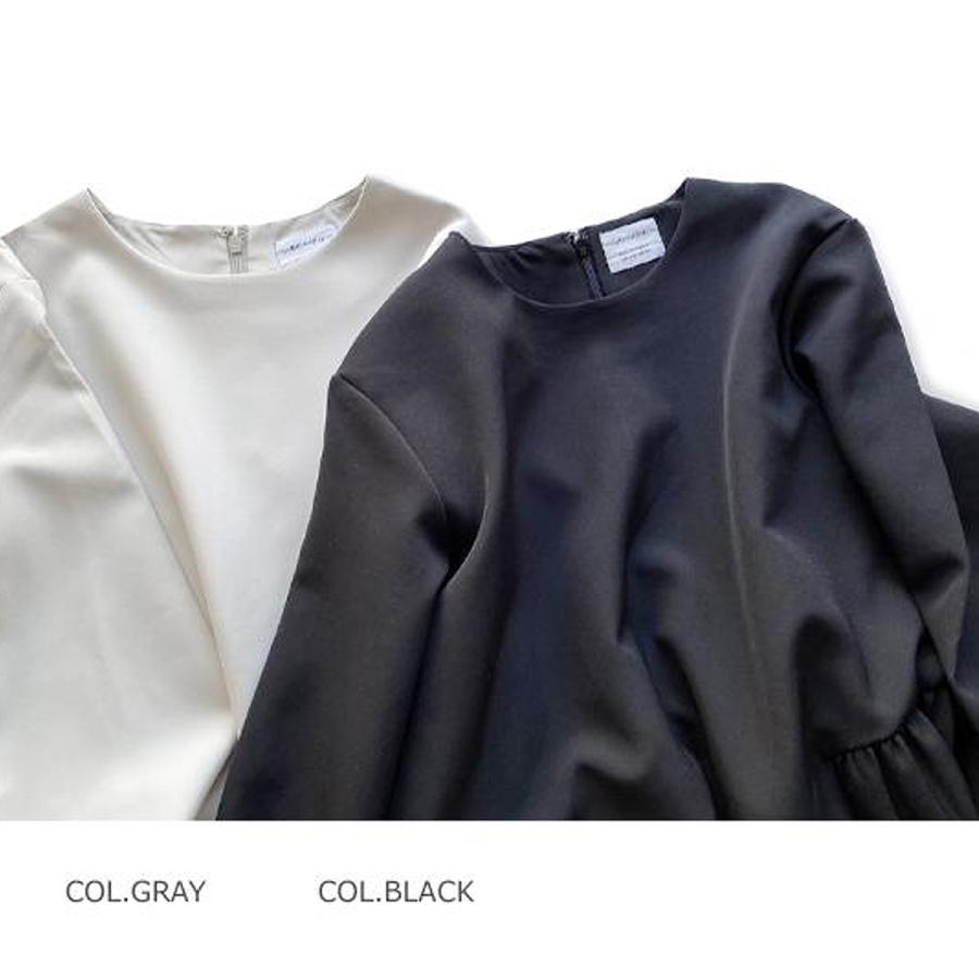 30％オフセール】un cinq（アンサンク）ストレッチダブルクロス 