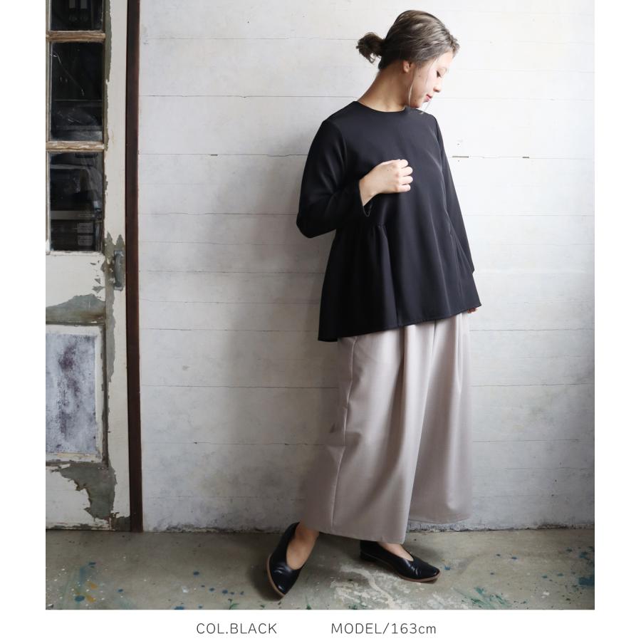 30％オフセール】un cinq（アンサンク）ストレッチダブルクロス 