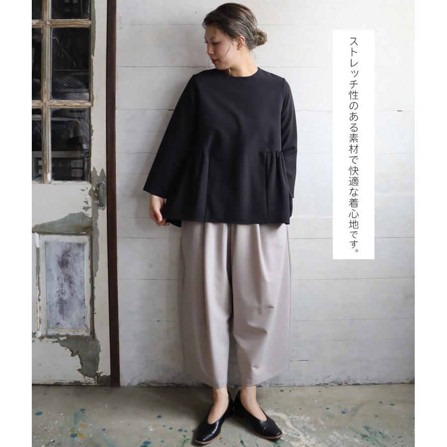 30％オフセール】un cinq（アンサンク）ストレッチダブルクロス
