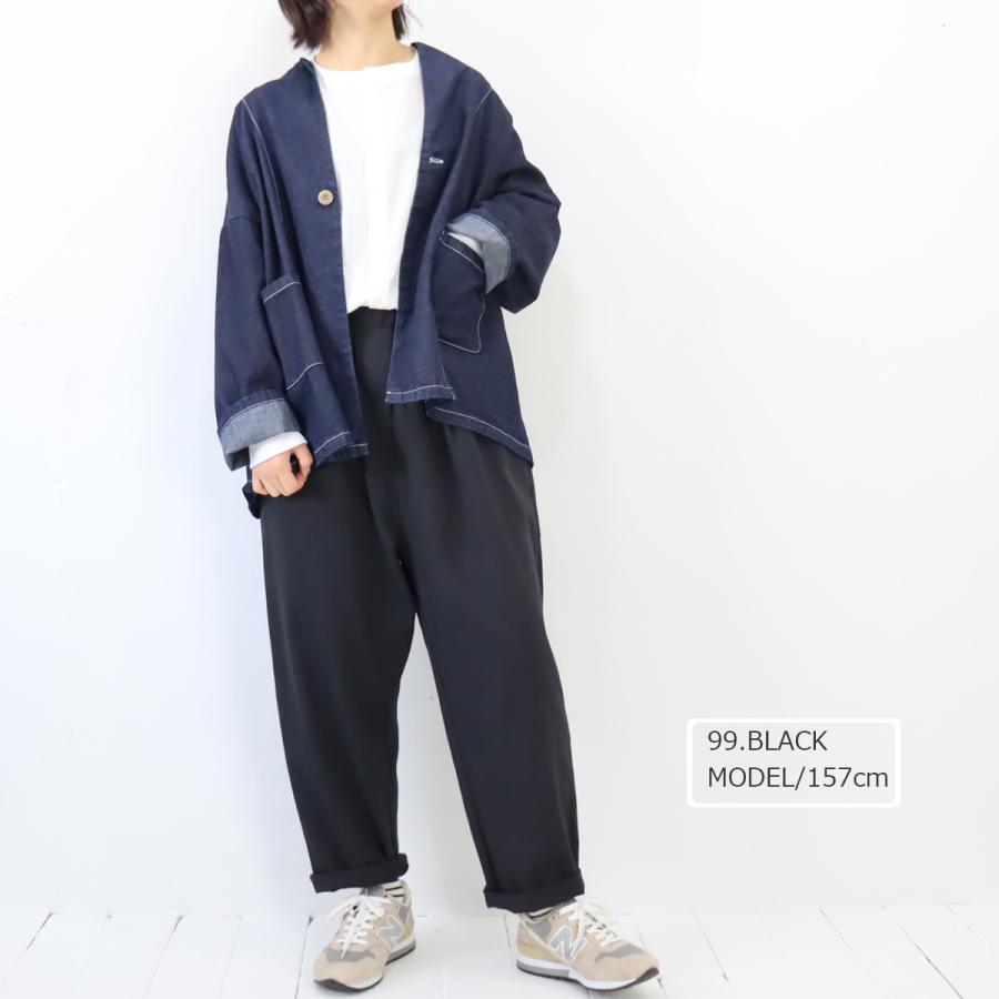 ゴールデンウィークセール 20%OFFセール】YARRA(ヤラ)デニム ゴールデンウィークセール 20%OFFセール】YARRA(ヤラ)デニム