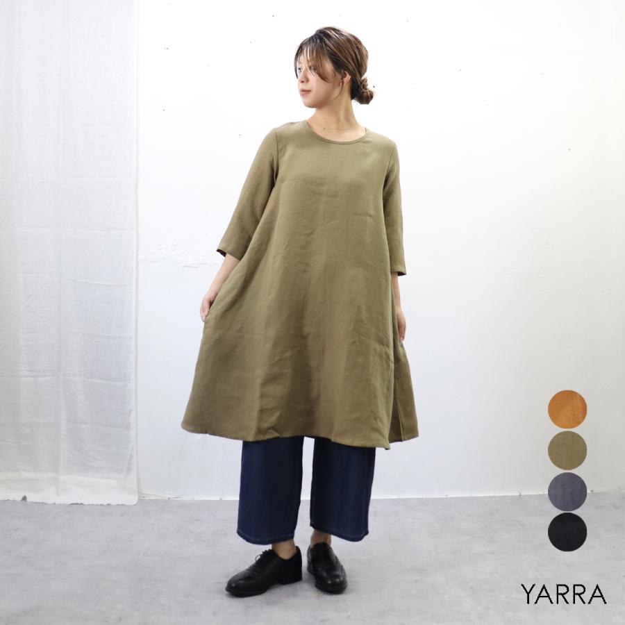 【値下げ・美品】ヤラ/YARRA∶切り替えワンピース【即購入可】 大感謝祭|60％オフセール】YARRA（ヤラ）リトアニアリネンフレア