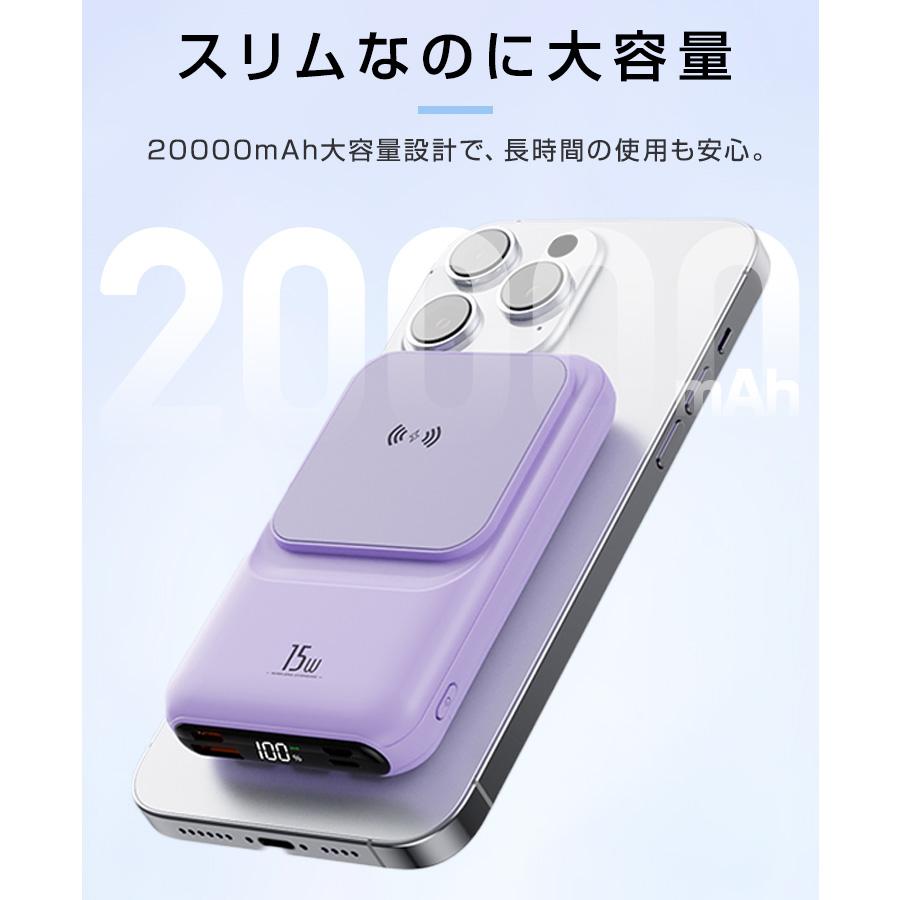 タイムセール500円OFF」 ポイント消化 モバイルバッテリー 軽量 タイムセール500円OFF」 ポイント消化 モバイルバッテリー 軽量