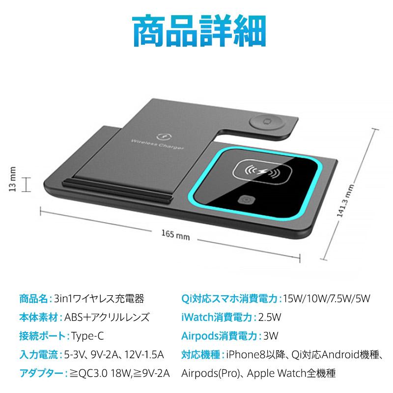 iPhone 14 Pro ワイヤレス 充電器 13 ブルーライト搭載 Airpods iPhone 14 Pro ワイヤレス 充電器 13 ブルーライト搭載 Airpods