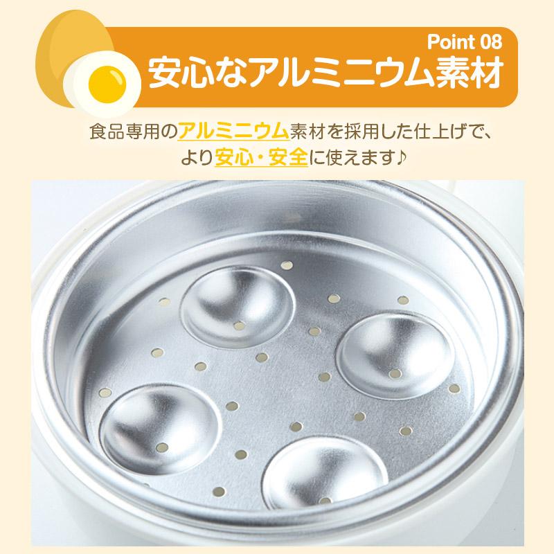 【新色発売】 ゆでたまご器 たまごタイプ ニワトリタイプ ゆで卵 メーカー 4個 対応 電子レンジ ゆで卵器 ゆで玉子メーカー エッグスチーマー 半熟 かたゆで｜bamboodepart｜13