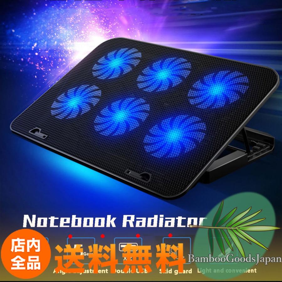 ノートパソコン冷却スタンドホルダー 冷却パッド 6個のファン 2xusbポート クーラー ノートパソコンスタンド ノートブックラジエーター ペンタブ 液タブ B バンブーグッズジャパン 通販 Yahoo ショッピング