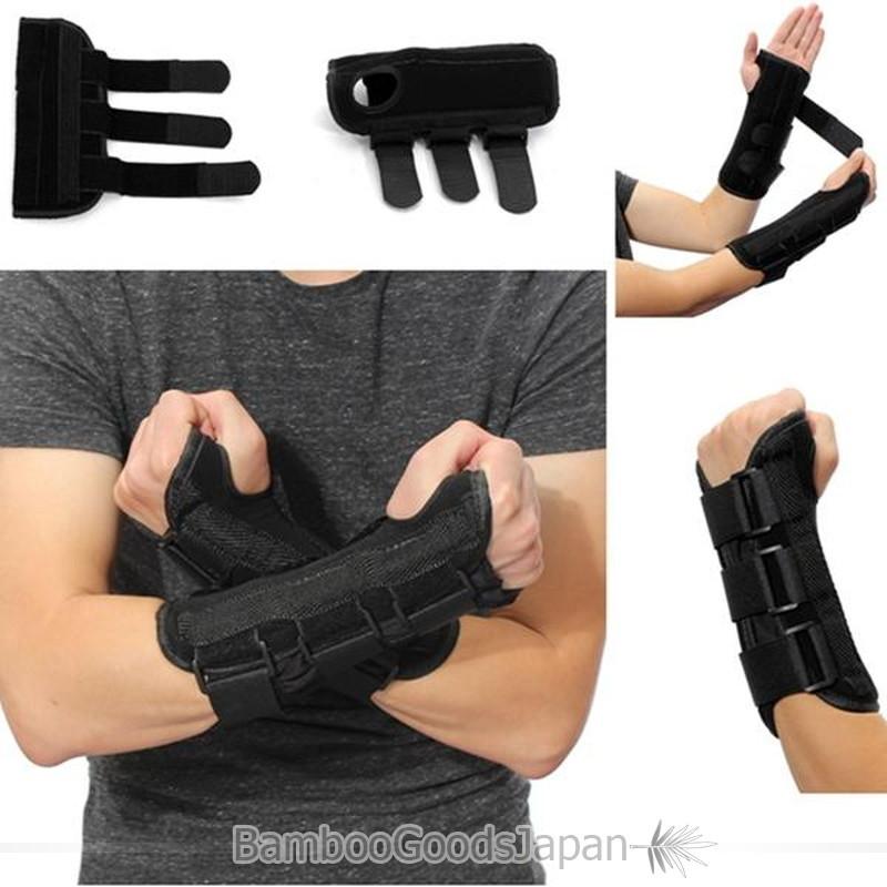手首サポーター 前腕固定器具 手首固定器具 捻挫 骨折 靱帯損傷 簡易用 緊急用 非常用 ギプス ギブス 固定帯 包帯 添木 遭難 滑落 山登り 非常事態 B バンブーグッズジャパン 通販 Yahoo ショッピング