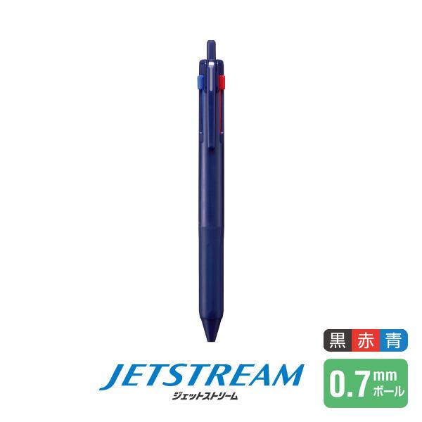 三菱鉛筆 uni ジェットストリーム 3色ボールペン SXE3-507-07.9 多色
