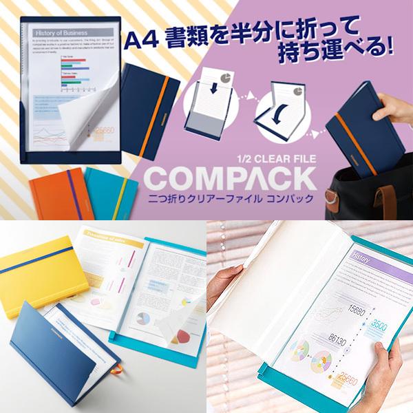 てをつなごうよ 目黒あむ クリアファイル セット 楽天市場】【新品】ufotable 鬼滅の刃 刀鍛冶の里編 アイ