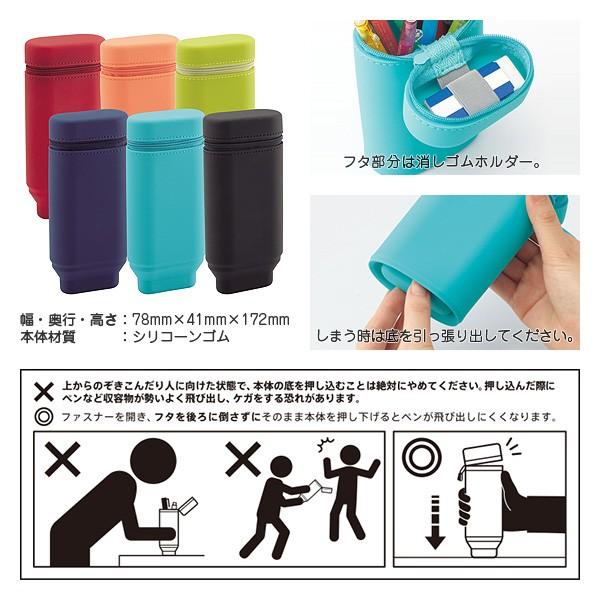 LIHIT LAB.（リヒトラブ） LIHIT LAB. SMART FIT ACTACT スタンドペン