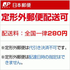 ベロス モチーフクリップ ドーナツクリップ DCD-11 色種：ローズピンク ピンク ライトピンク イエロー グリーン ブルー　かわいい ドーナッツモチーフ | VELOS | 07