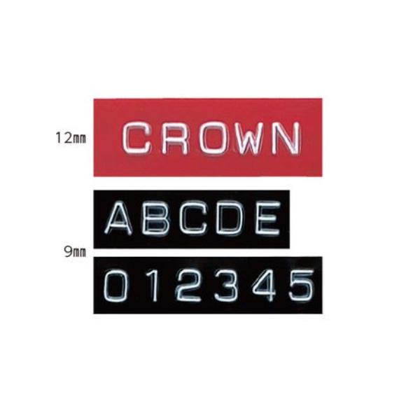 DYMO（ダイモ） DM1540B 9mm・12mm幅テープ用 内容：本体+サンプル