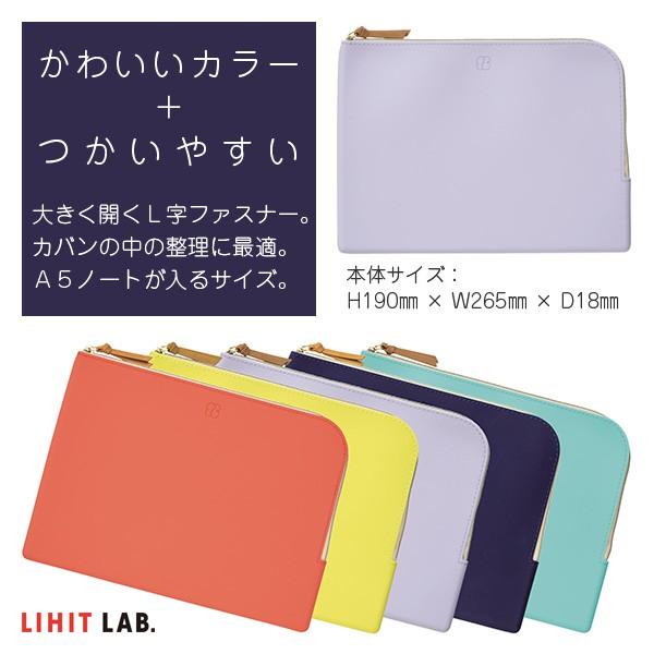 Lihit Lab Bloomin フラットポーチ A5 F 7739 バンブーショップ 通販 Yahoo ショッピング