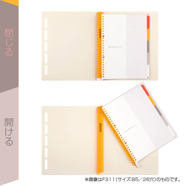 大幅にプライスダウン マルマン クラルテ バインダー F415 規格 A5 穴 色種 ピンク アイボリー ブルー グレー キレイ かわいい シンプル ルーズリーフ ノート Grupoexatta Com Br