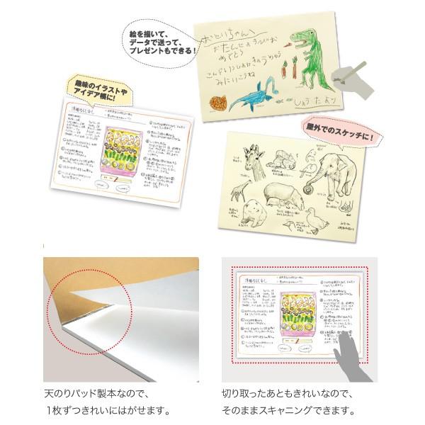 maruman（マルマン） S262 クロッキーパッド A4／白クロッキー紙／表紙