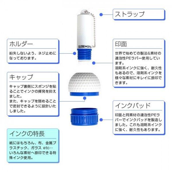 マーキングボールスタンプ イラスト 犬の足跡 肉球 マーク 印面サイズ 直径10mm マイボール作成スタンプ Mbs K061 バンブーショップ 通販 Yahoo ショッピング