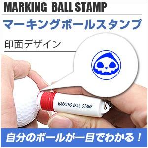 323円 ファッション通販 マーキングボールスタンプ イラスト 死神 ヘル マーク 印面サイズ 直径10mm マイボール作成スタンプ