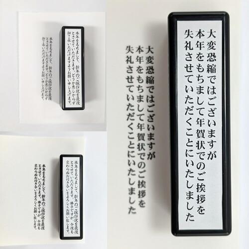 総重量約6.9kg 変形風景印 数百枚以上 記念葉書 変形印 郵便はがき 旧印 総重量約6.9kg 変形風景印 数百枚以上 記念葉書 変形印