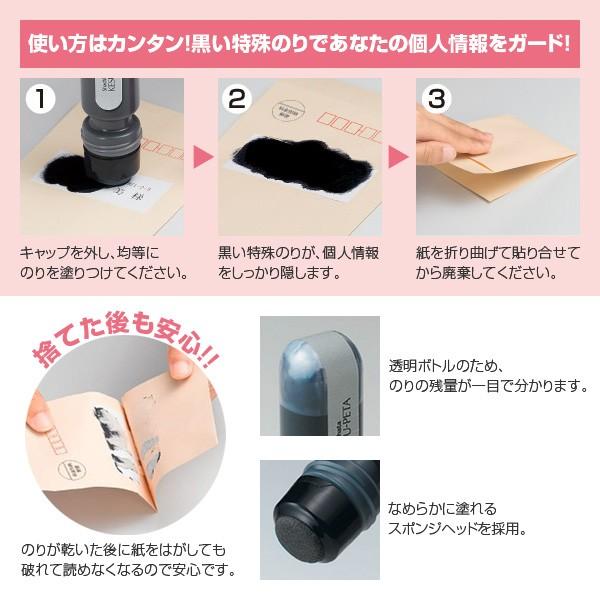 シャチハタ　ケスペタ　ピンク ZSG-A2/H 【まとめ売り 50個セット】 ケスペタ ピンク|ZSG-A2/H|商品カタログ|シヤチハタ株式会社