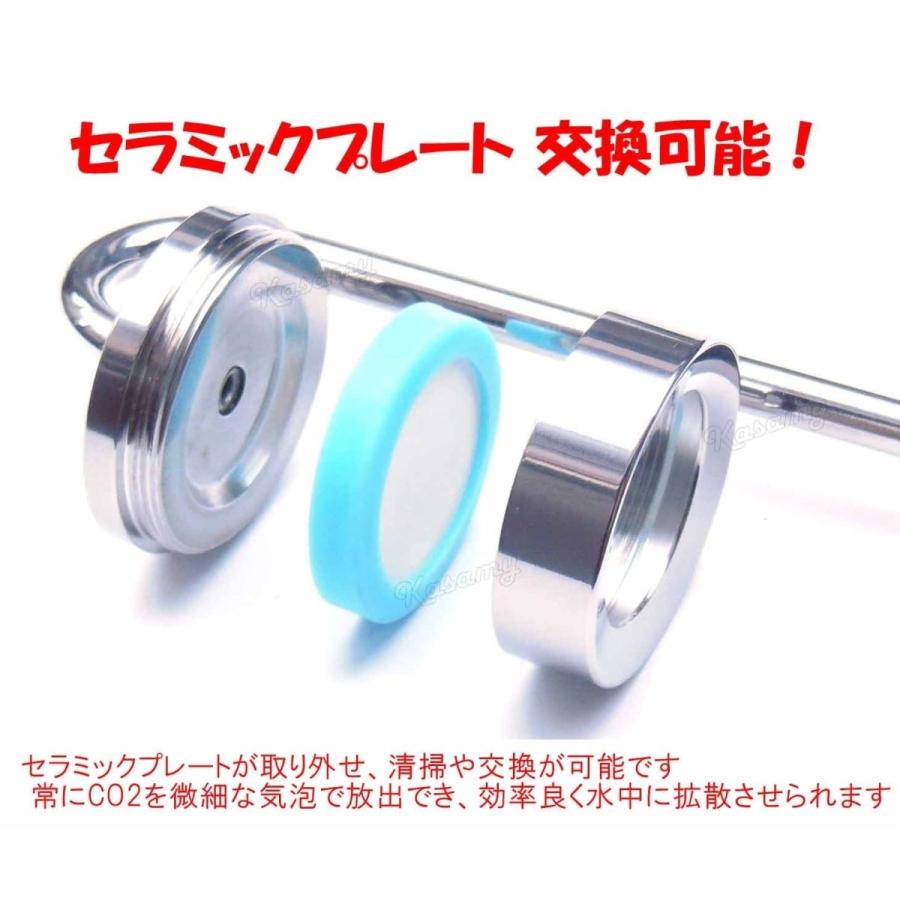 水槽用 ステンレス 製 CO2 二酸化炭素 拡散器 ディフューザー 交換