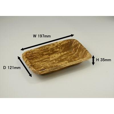 のり弁（TPY-3H) 容器のみ : ECOパッケージプラザバンリ - 通販