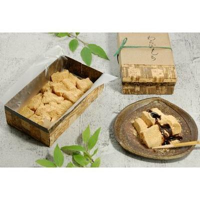 わらび餅 TXH-7H 容器のみ : ECOパッケージプラザバンリ - 通販