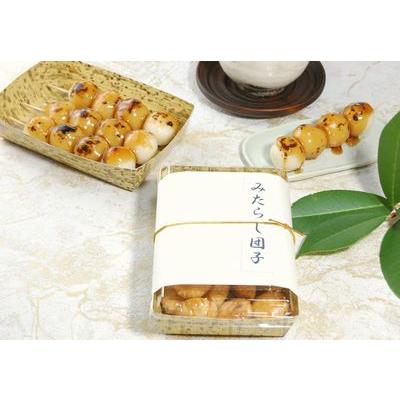 みたらし団子 （PTY-163-O-FTふた付） 容器のみ | ブランド登録なし | 03