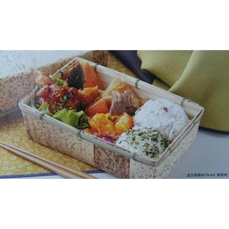 竹皮　竹籠　弁当箱 虎竹スクエア蓋付き籠（弁当箱） : 虎斑竹専門店 竹虎 - 通販