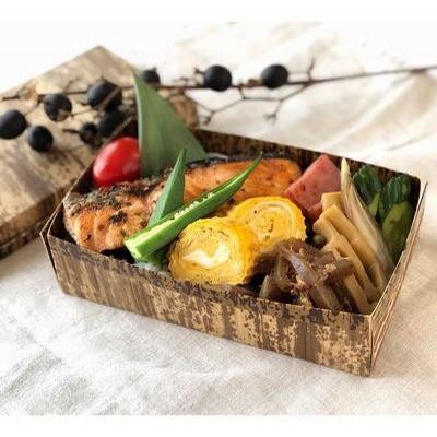 弁当箱 竹皮 エコ フルーツ おしゃれ 使い捨て 菓子 寿司 業務用 テイクアウト ハイブリッド容器 Mxh 8h 本体サイズ１7０ｘ９５ｘ高さ４５mm Ecoパッケージプラザバンリ 通販 Yahoo ショッピング