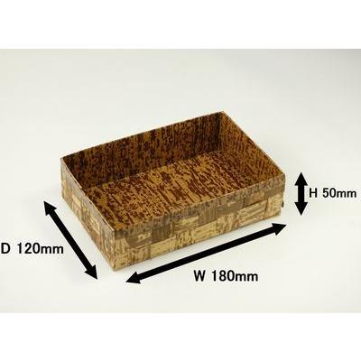 竹皮編 ハイブリッド 容器 TXH-6H 竹皮容器 業務用｜bamlee｜02