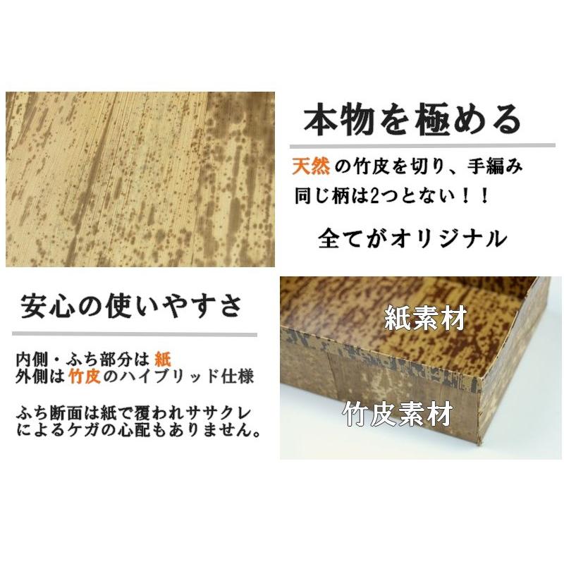 竹の皮 容器 業務用 竹皮貼ハイブリッド容器 MXH-6H 50個パック_5