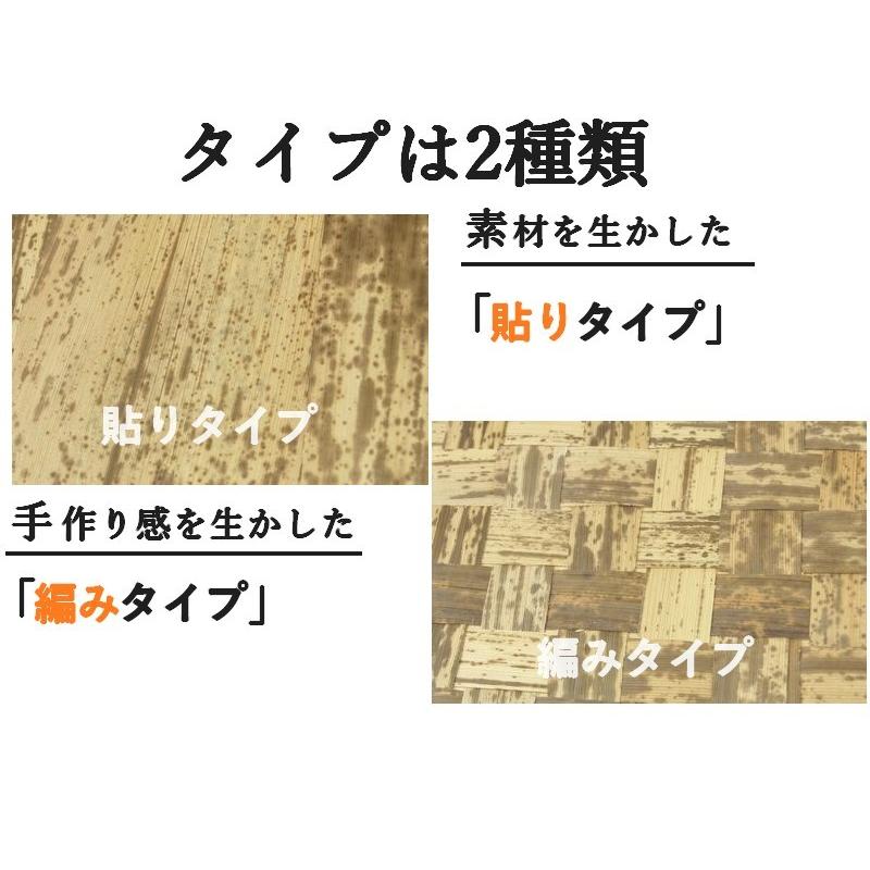 竹の皮 容器 業務用 竹皮貼ハイブリッド容器 MXH-6H 50個パック_8