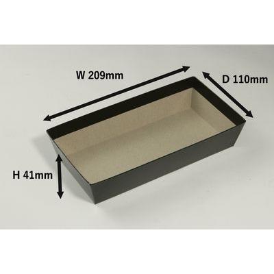PHB-209 黒 本体のみ はり箱  (サイズ 209×110×41mm）紙 BOX テイクアウト 持ち帰り 使い捨て 業務用 弁当 総菜 ギフト どらやき まんじゅう 雑貨 | ブランド登録なし | 01