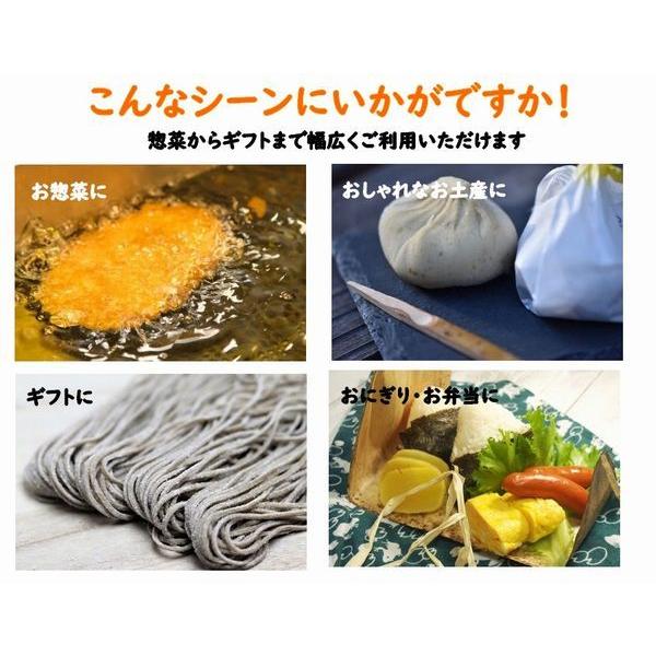 60 Off 竹の皮 紙 持ち帰り おしゃれ 50枚パック Pty 163 0 Ft 竹皮紙容器 ふた付 からあげ 寿司 おにぎり いなり 大福 だんご 菓子 テイクアウト 業務用 エコ Shipsctc Org