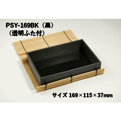 和食　料亭　おかもち　コレクション収納　工芸品　引き出し6つ　蓋付き 出前箱=おかもち 和食 中（尺6重） アルミ製