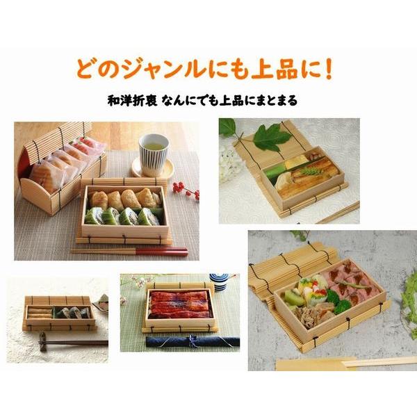 おはぎ様用　3セット おはぎ様用 3セット 楽天市場】【楽天1位】【電子レンジ・食洗機対応