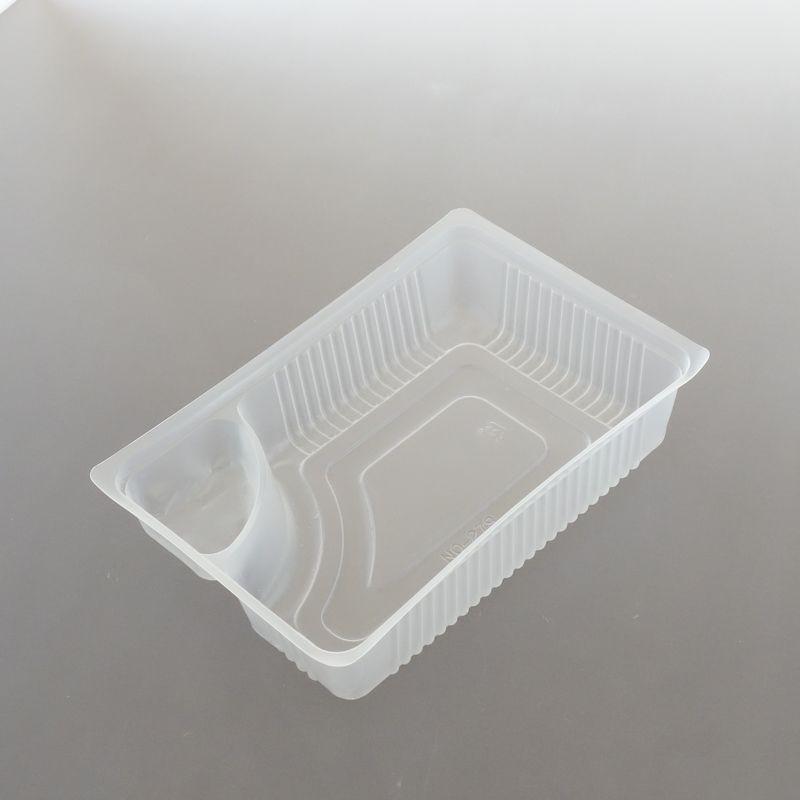 持ち帰り お弁当 トレー 使い捨て ６H用 プラスチック　中仕切 北原279 163x113x37mm 丼 サンドイッチ 団子 おにぎり テイクアウト 業務用 | ブランド登録なし