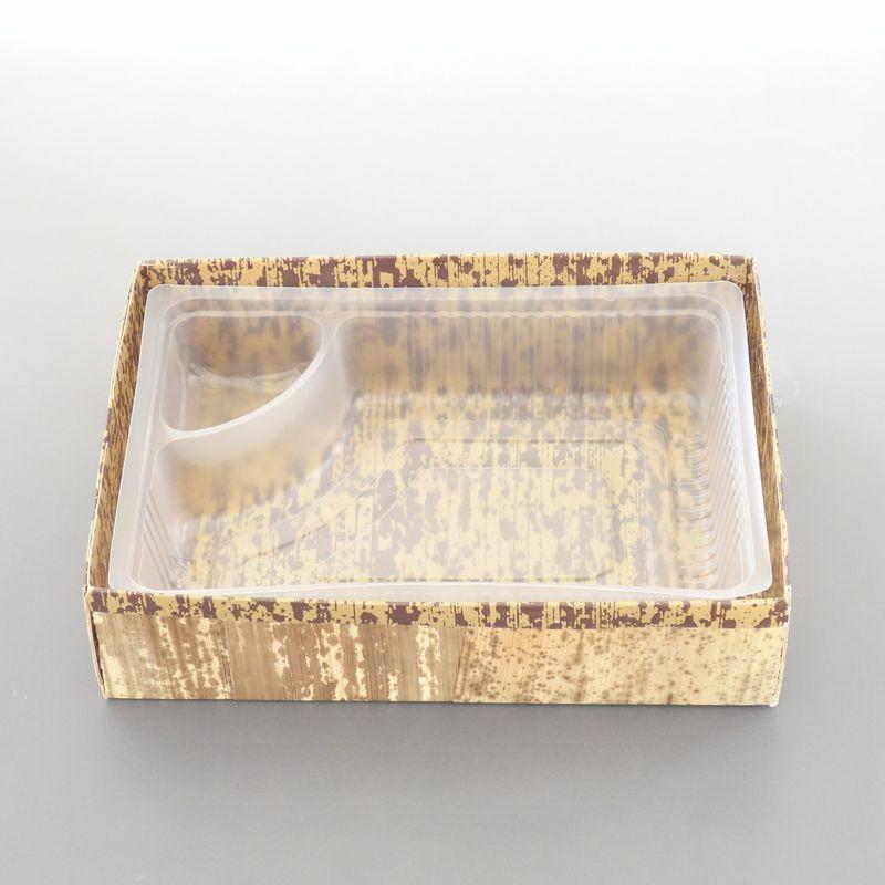 持ち帰り お弁当 トレー 使い捨て ６H用 プラスチック　中仕切 北原279 163x113x37mm 丼 サンドイッチ 団子 おにぎり テイクアウト 業務用 | ブランド登録なし | 01