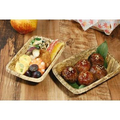 竹の皮 使い捨て 弁当箱 おしゃれ BAMLEE エコパック TPY-3H-KP5 5枚 
