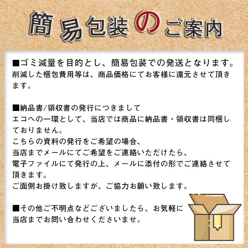 携帯トイレ 車 女性 男性 8枚/16枚セット 登山 災害 どこでもミニトイレ 簡易トイレ 使い捨て 緊急 非常用 地震 介護 防災 アウトドア レジャー ドライブ 車内｜bamo0428｜14