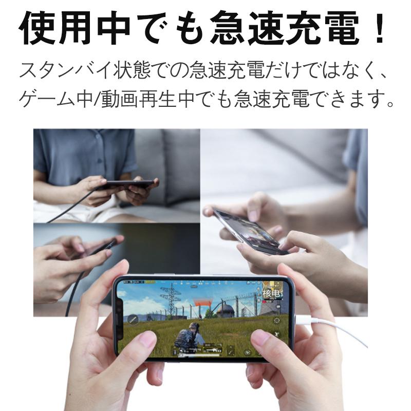 ★限定クーポン★ACアダプター スマホ充電器 iPhone USB 急速充電器 2.4A 充電器 2ポート スマホ USB充電器 チャージャー コンセント 高速 急速｜bamo0428｜15