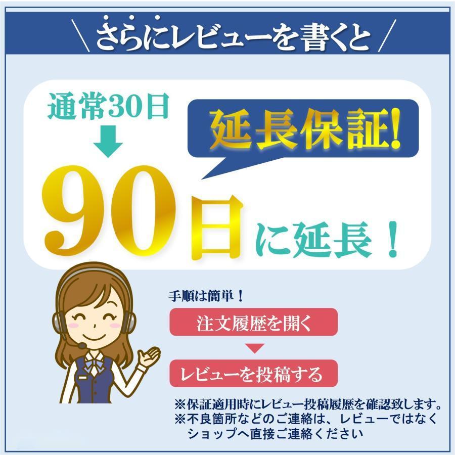 ★限定クーポン★洗車 タオル 洗車タオル 洗車クロス 洗車用 超吸水 プロ仕様 厚手 柔らかい マイクロファイバー タオル 車 30×40cm 3枚セット｜bamo0428｜14