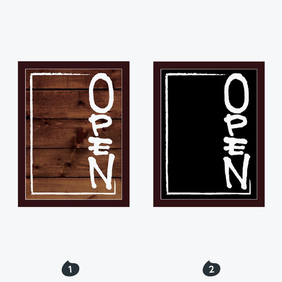 OPEN マジカルボード Mサイズ |  | 01