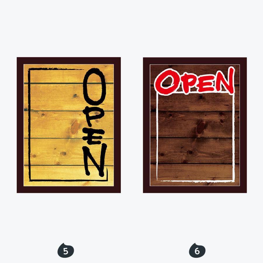 OPEN マジカルボード Mサイズ |  | 03