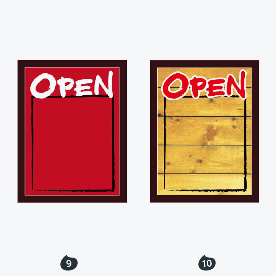 OPEN マジカルボード Mサイズ |  | 05