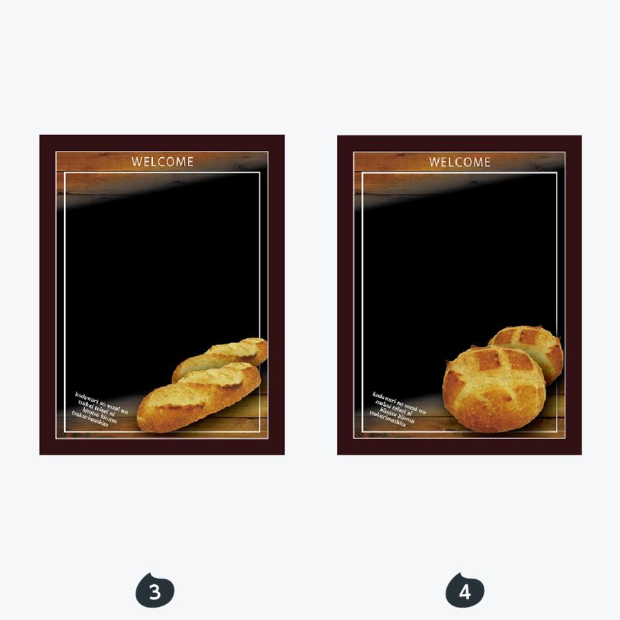 パン マジカルボード Mサイズ |  | 02