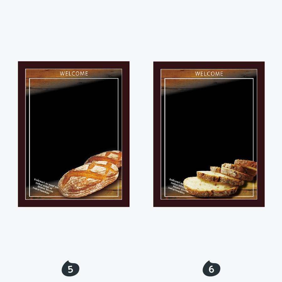 パン マジカルボード Mサイズ |  | 03