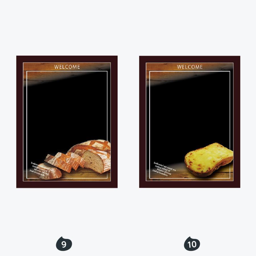 パン マジカルボード Mサイズ |  | 05