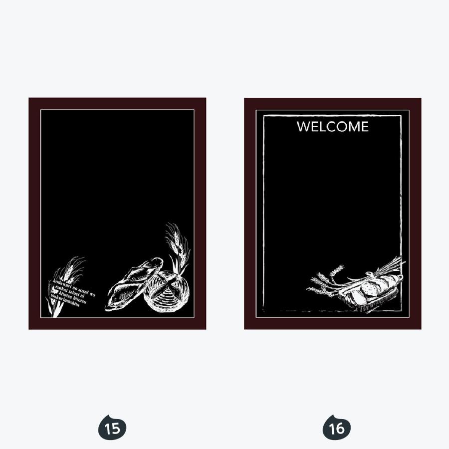 パン マジカルボード Mサイズ |  | 08